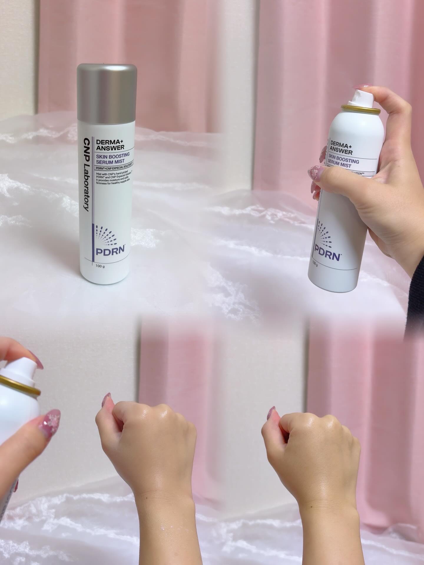 CNP ダーマアンサー スキン ブースティング セラム ミスト/CNP Laboratory/ミスト状化粧水を使ったクチコミ（2枚目）