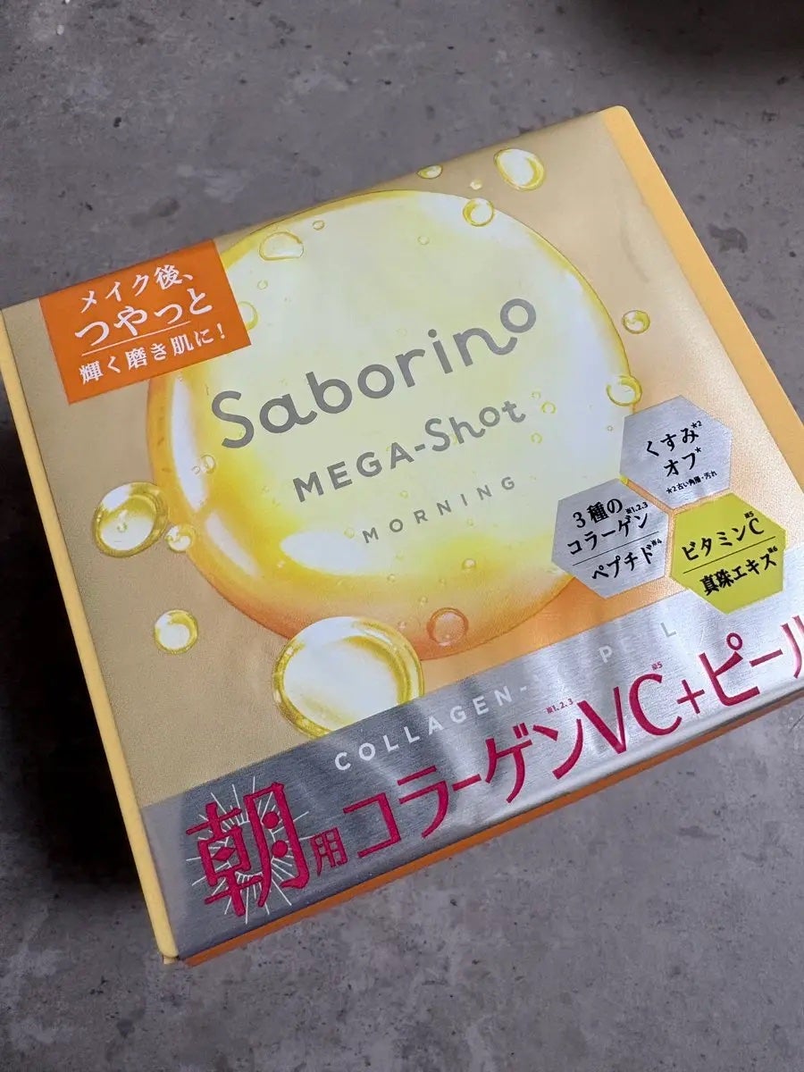 サボリーノ メガショット 朝用ツヤピールマスク CC/サボリーノ/シートマスク・パックを使ったクチコミ(1枚目)