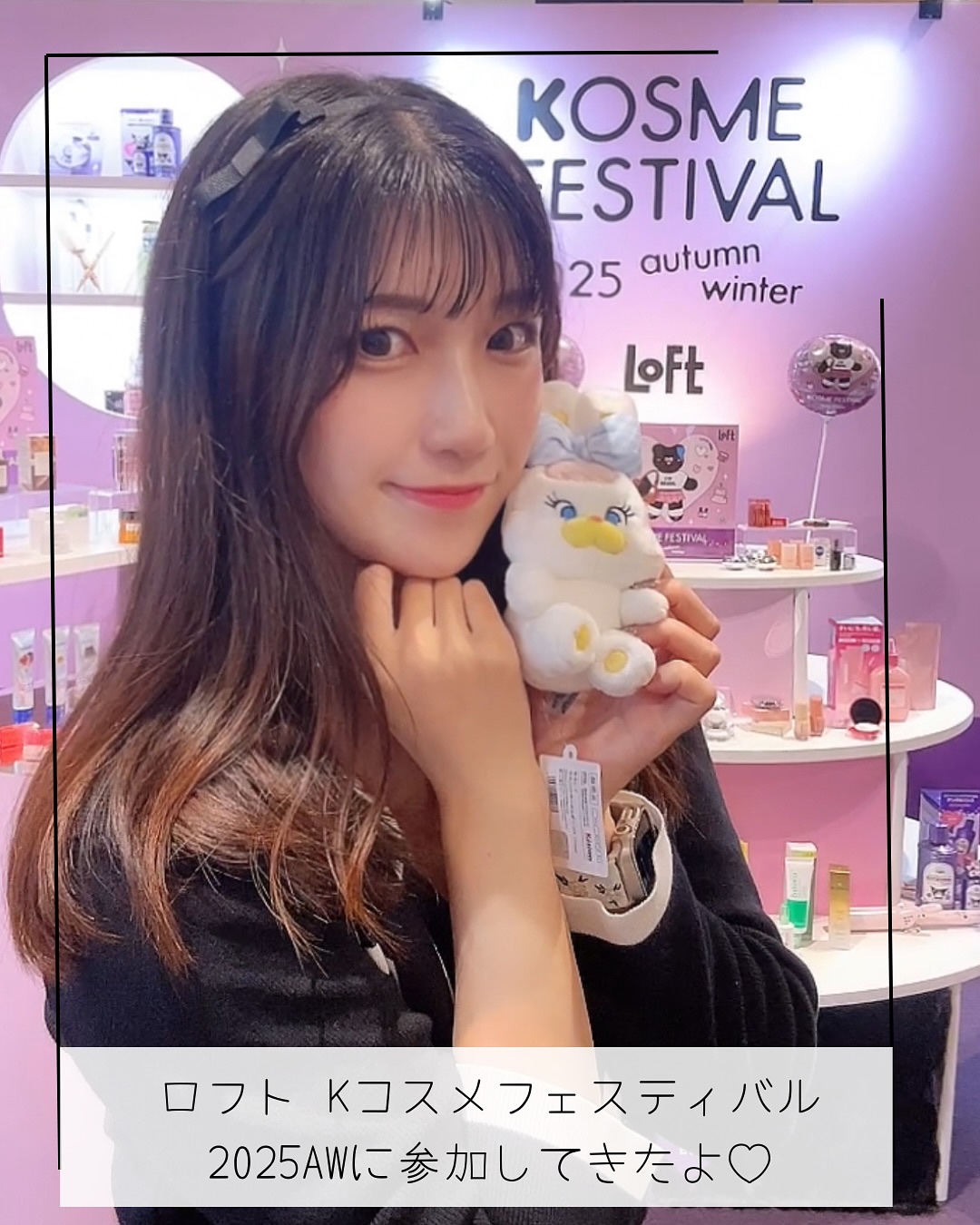 ホワイトニングパープルコレクターマウスウォッシュ/EUTHYMOL/マウスウォッシュ・スプレーを使ったクチコミ（1枚目）