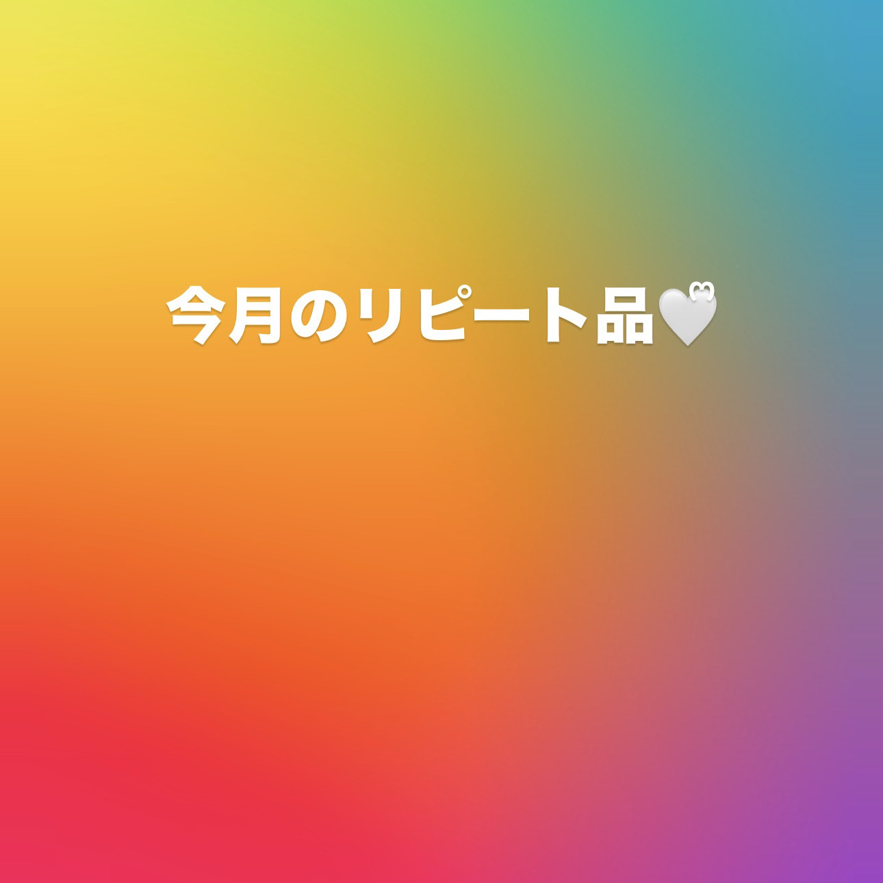 泥ジェル洗顔 120ｇ/ファンケル/その他洗顔料を使ったクチコミ（1枚目）