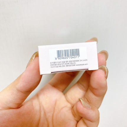 ルックアット マイアイズ/ETUDE/単色アイシャドウを使ったクチコミ(10枚目)