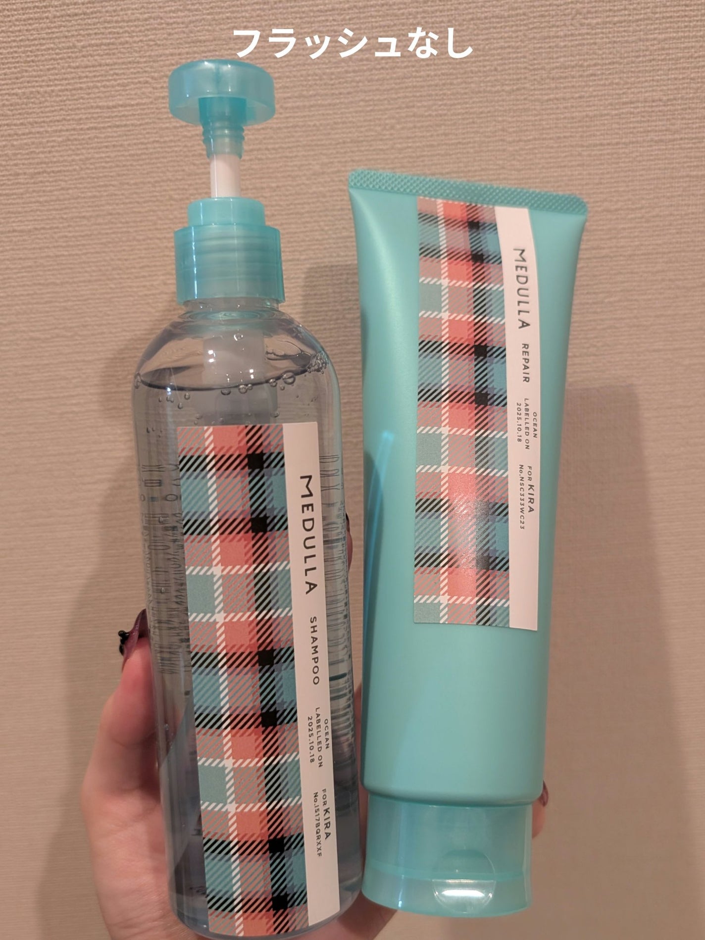SHAMPOO & REPAIR/MEDULLA/市販シャンプーを使ったクチコミ(2枚目)