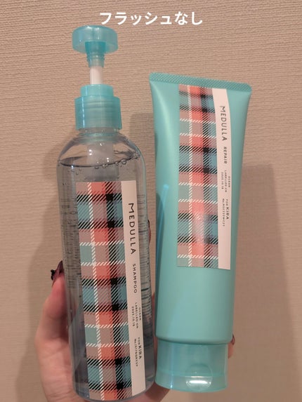 SHAMPOO & REPAIR/MEDULLA/市販シャンプーを使ったクチコミ(2枚目)
