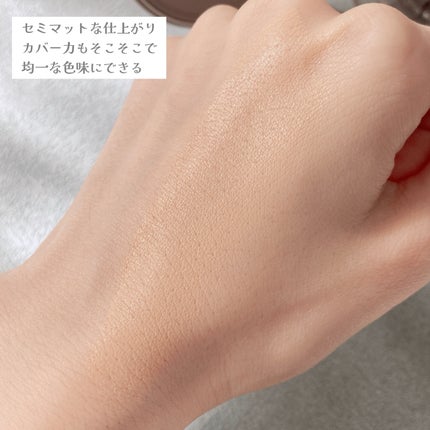 ブラーカバークッション/LUNA/クッションファンデーションを使ったクチコミ(5枚目)