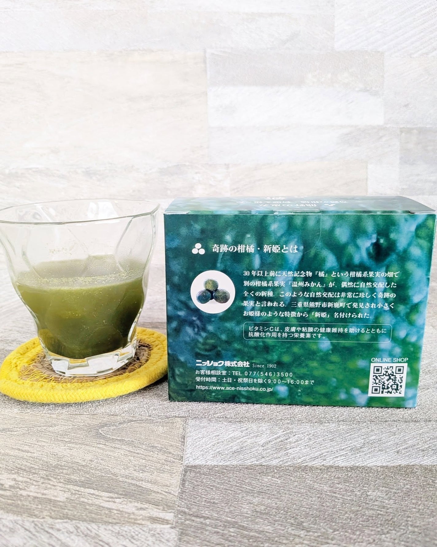 rieð°ãã©ãã100 on LIPS ãããã·ã§ã¯æ§ããð@nisshoku.1902@nisshok..ãïŒ3æç®ïŒ