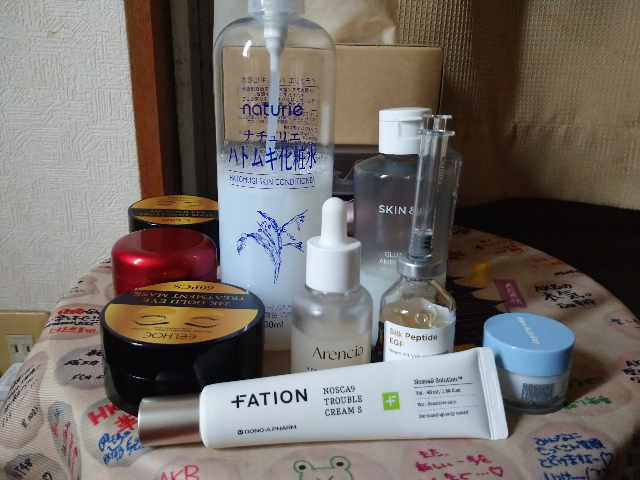 ライスグローもちセラム30/アレンシア/美容液を使ったクチコミ（1枚目）