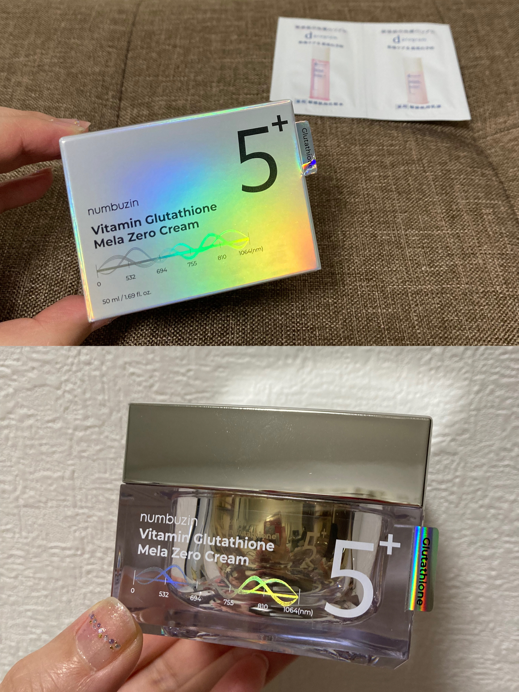 を使ったクチコミ（3枚目）