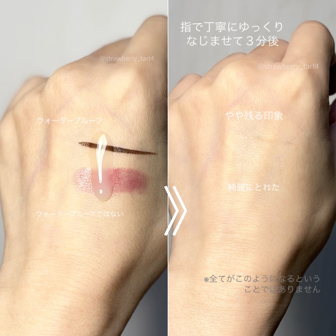 クレンジングジェル/NALOW/クレンジングジェルを使ったクチコミ（3枚目）