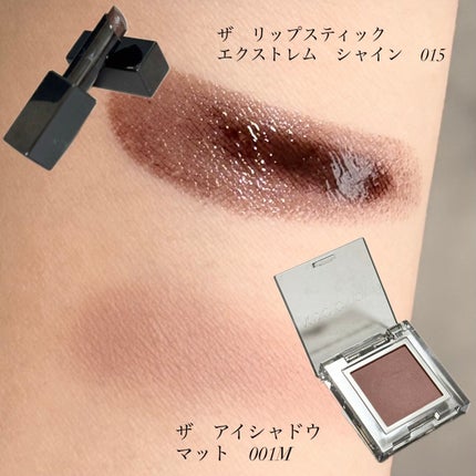 アディクション ザ リップスティック エクストレム シャイン/ADDICTION/口紅を使ったクチコミ(2枚目)