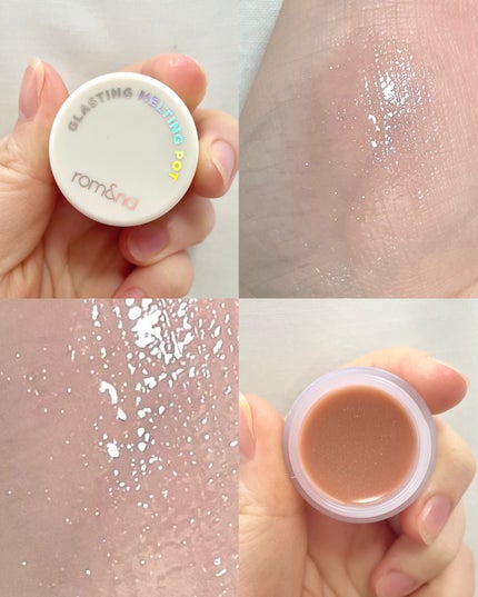 グラスティングメルティングポット/rom&nd/リップグロスを使ったクチコミ(2枚目)