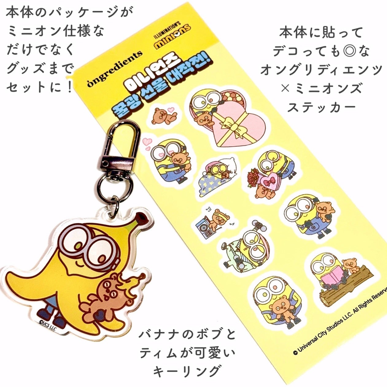 オングリディエンツ スキンバリアカーミングローション EX/Ongredients/乳液を使ったクチコミ(3枚目)