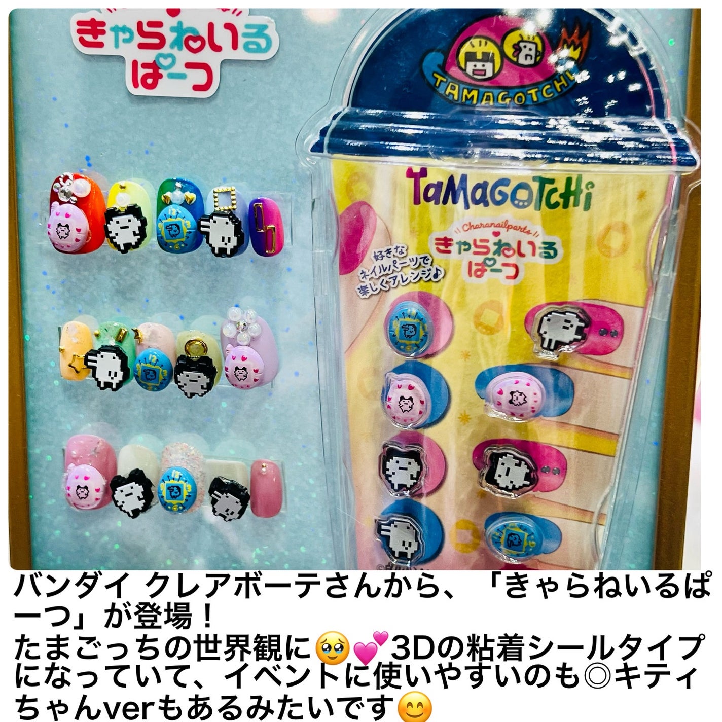 レブロン キス シュガー スクラブ/REVLON/リップスクラブを使ったクチコミ(6枚目)