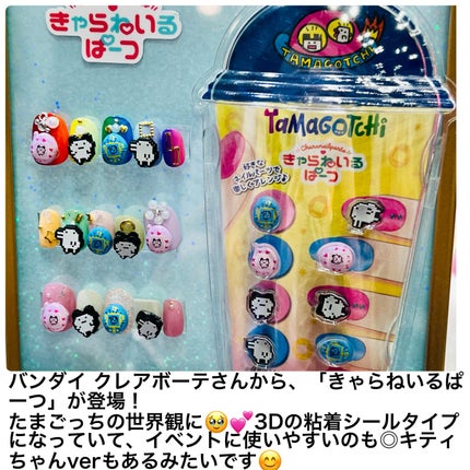 レブロン キス シュガー スクラブ/REVLON/リップスクラブを使ったクチコミ(6枚目)