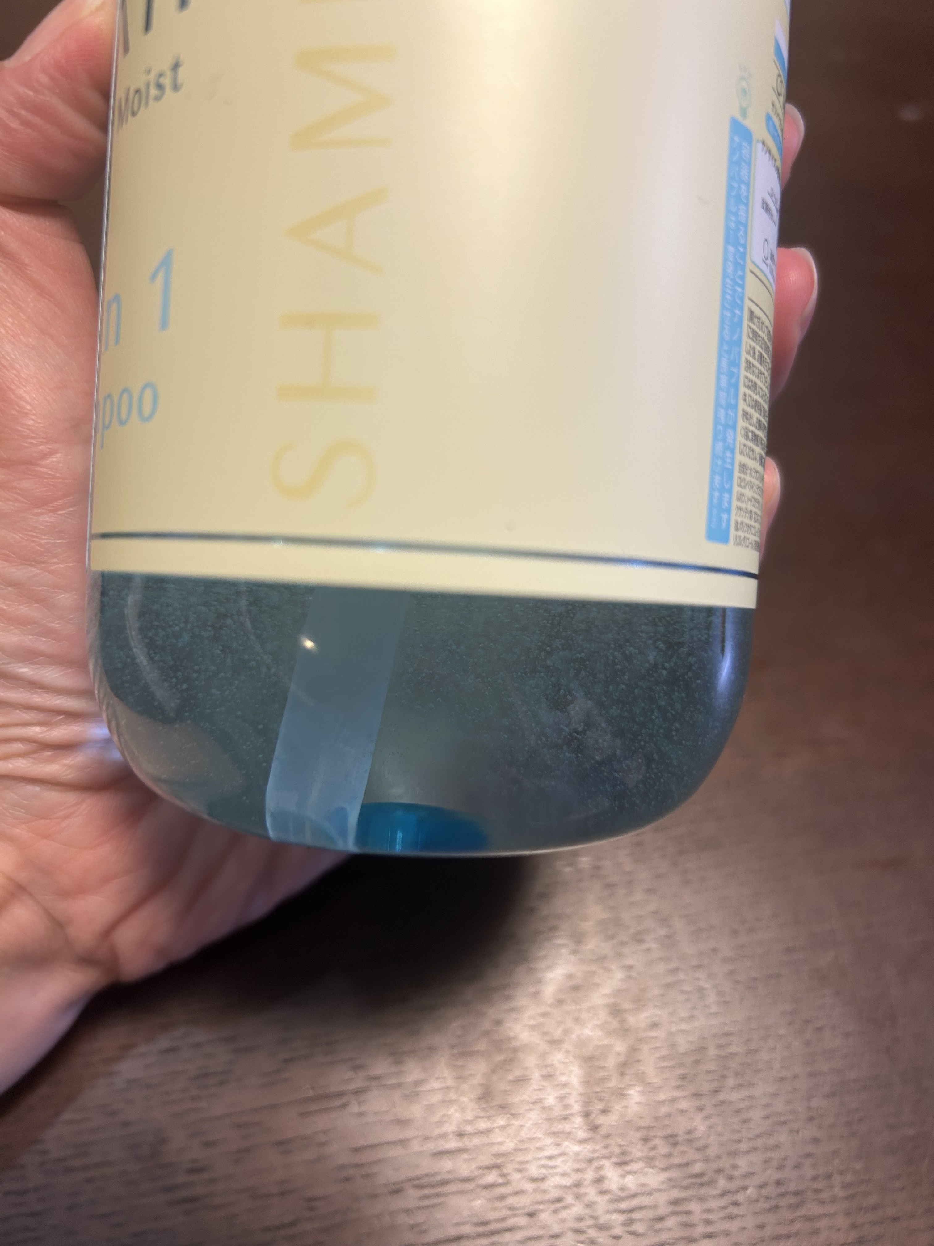 アンドペア コントロール モイスト 2in1 シャンプー＆ヘアトリートメント/&PAIR/市販シャンプーを使ったクチコミ（3枚目）