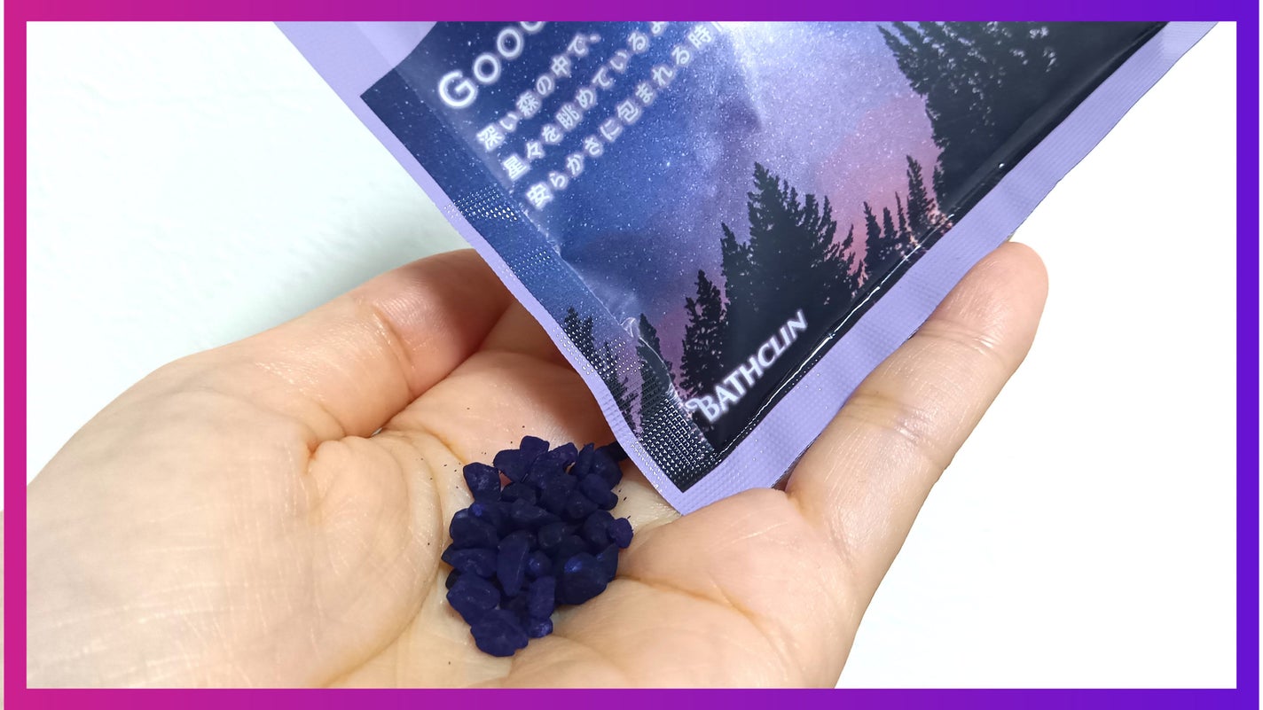 アーユルタイム グッドナイトデイ バスソルト シダーウッド&ゼラニウムの香り/バスクリン/無機塩系入浴剤を使ったクチコミ(3枚目)