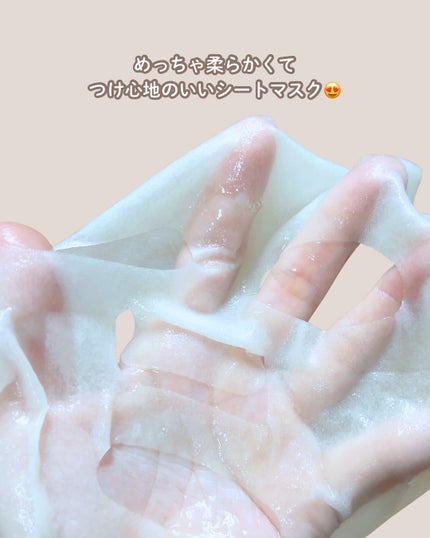 ãªã€ð€ã³ã¹ã¡ã»çŸå®¹ãªã¿ã¯ on LIPS ã@natsu.beautyandhealth話é¡ã®çºé
µã³ã¹ã¡ð€..ãïŒ6æç®ïŒ