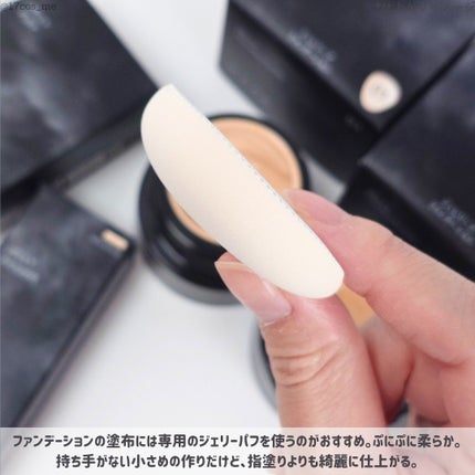 ケイト ジュレリープファンデーション/KATE/リキッドファンデーションを使ったクチコミ(6枚目)