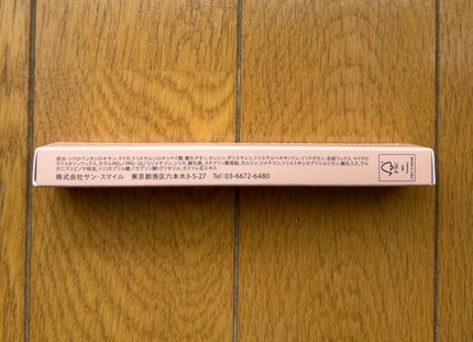 アイムスティックシャドウシマー/i’m meme/スティックアイシャドウを使ったクチコミ(4枚目)