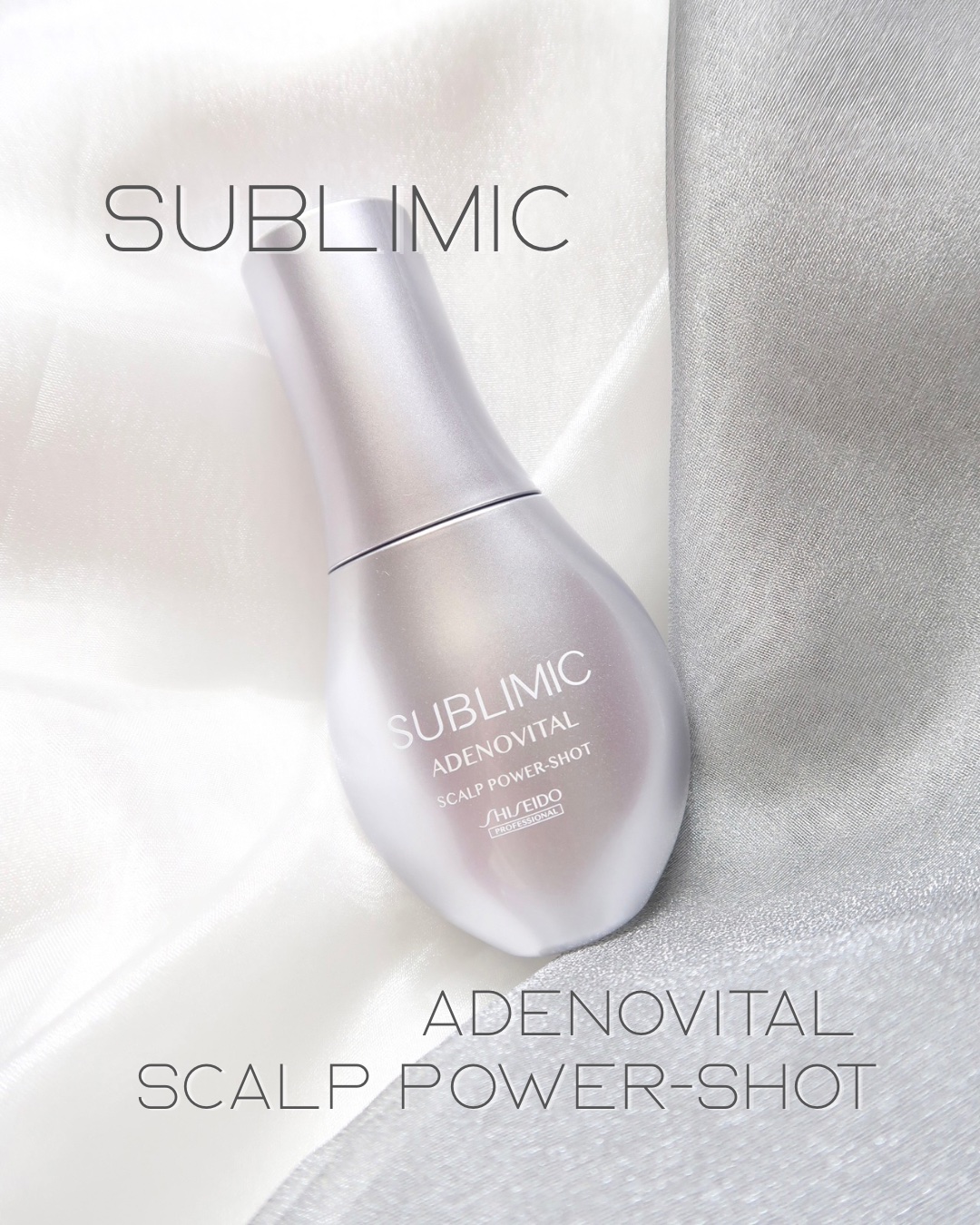 アデノバイタル スカルプ パワーショット/サブリミック/頭皮ローションを使ったクチコミ（1枚目）