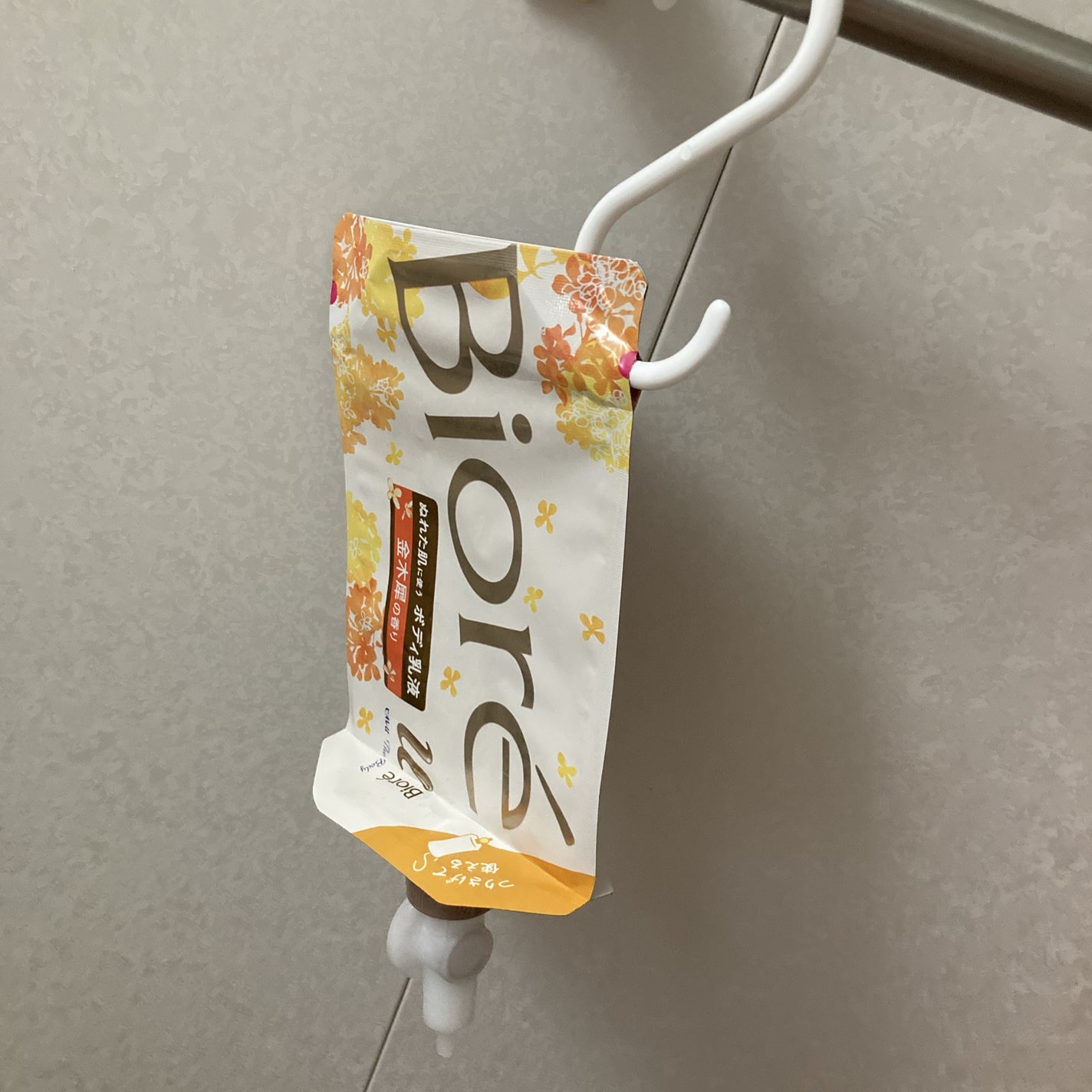 ザ ボディ ぬれた肌に使うボディ乳液 エアリーブーケの香り/ビオレu/ボディミルクを使ったクチコミ(2枚目)