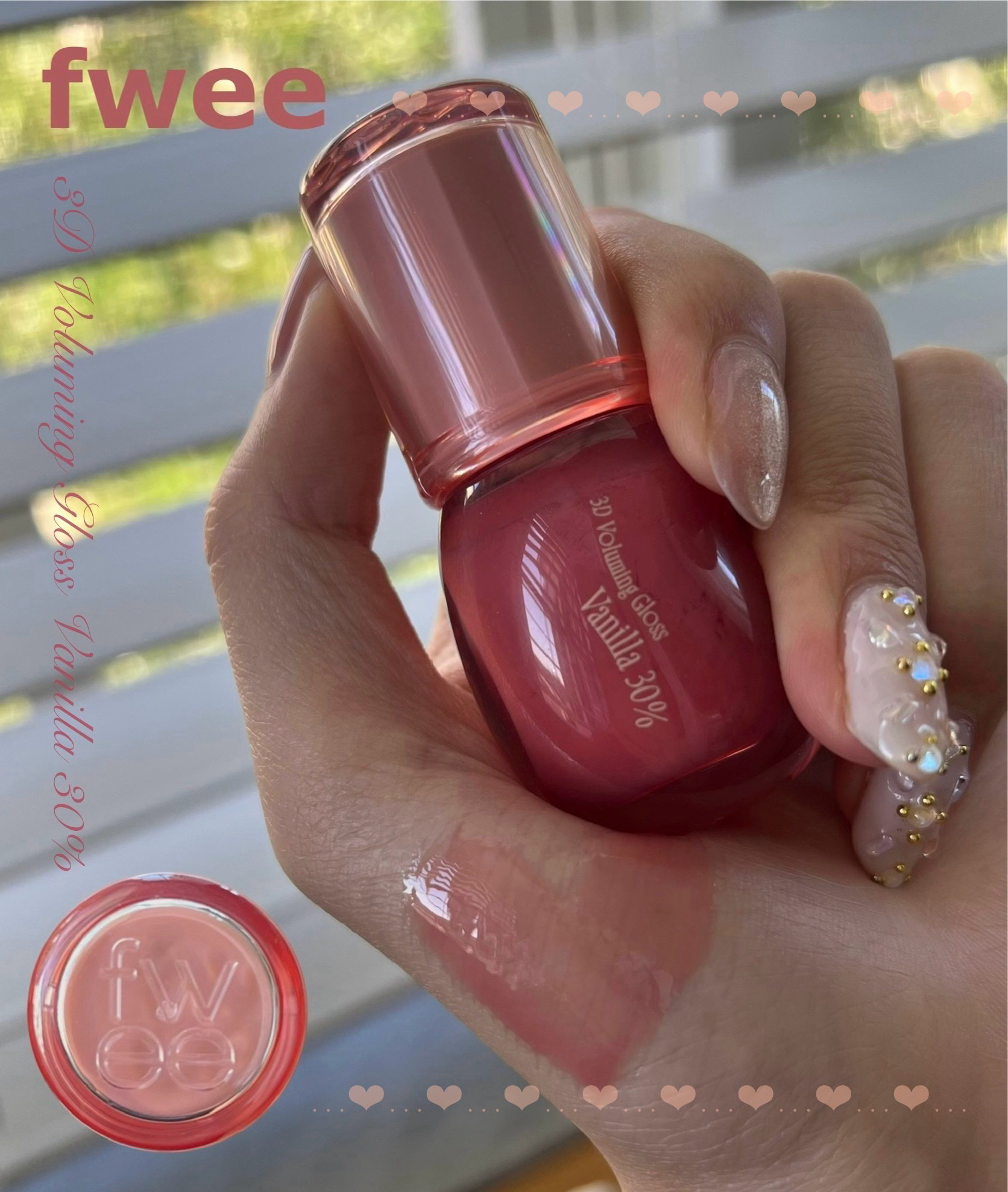 フィー 3Dボリューミンググロス/fwee/リップグロスを使ったクチコミ（1枚目）