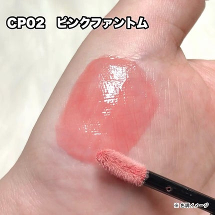 ケイト リップモンスター クリスタルポッド/KATE/口紅を使ったクチコミ(5枚目)