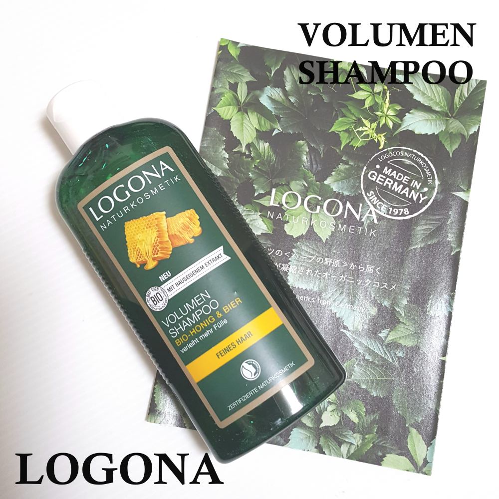 ボリュームシャンプー ビール＆はちみつ/ロゴナ/シャンプー・コンディショナーを使ったクチコミ（1枚目）