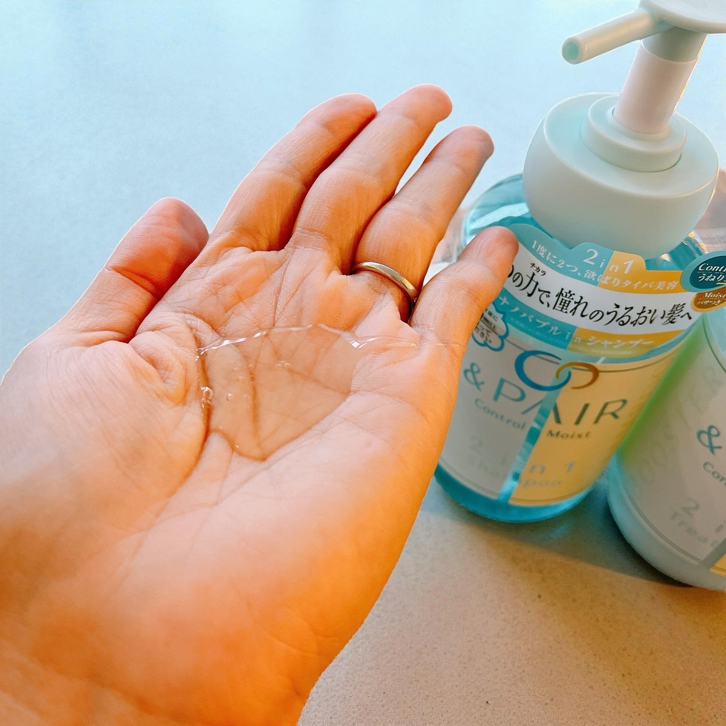 アンドペア コントロール モイスト 2in1 シャンプー&ヘアトリートメント/&PAIR/市販シャンプーを使ったクチコミ(2枚目)