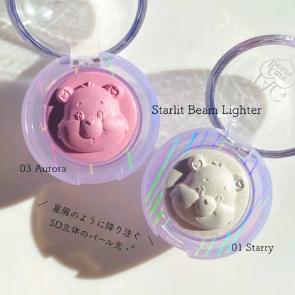 Starlit Beam Lighter/TAG/パウダーハイライトを使ったクチコミ(3枚目)