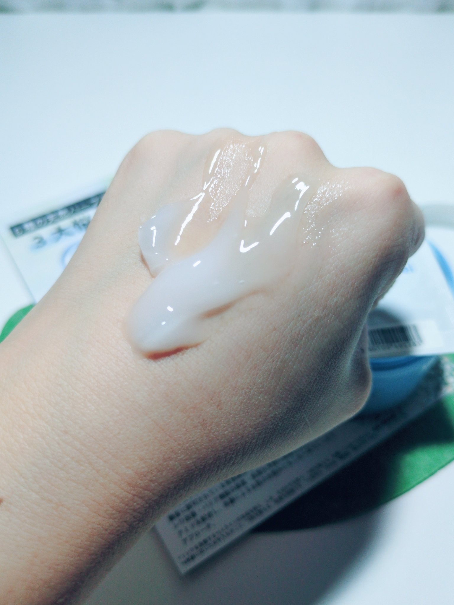 ハーブアンドゲルEX/ナチュラルウェーブ/オールインワン化粧品を使ったクチコミ（2枚目）