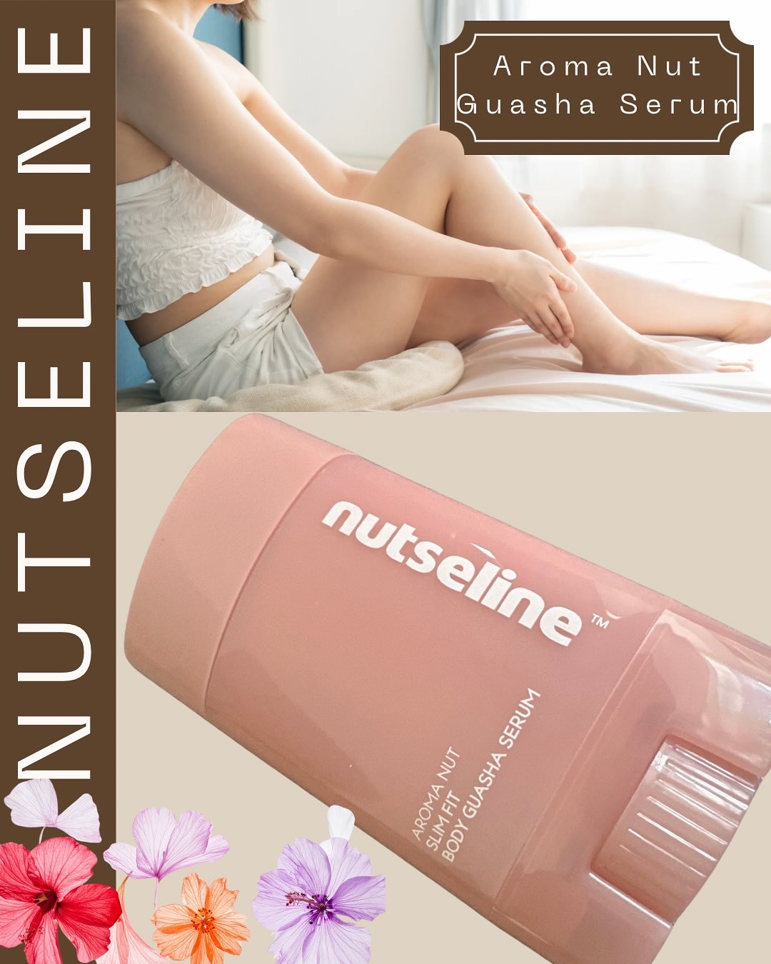 nutseline　ナッセリン　　　　　
カッサセラム

韓国で話題のむくみケア美容液。特にボディラインの引き締めやセルライトケアにおすすめ。
天然由来の成分が配合されており、マッサージと併用することで老廃物の排出を促します(`･ω･´)
