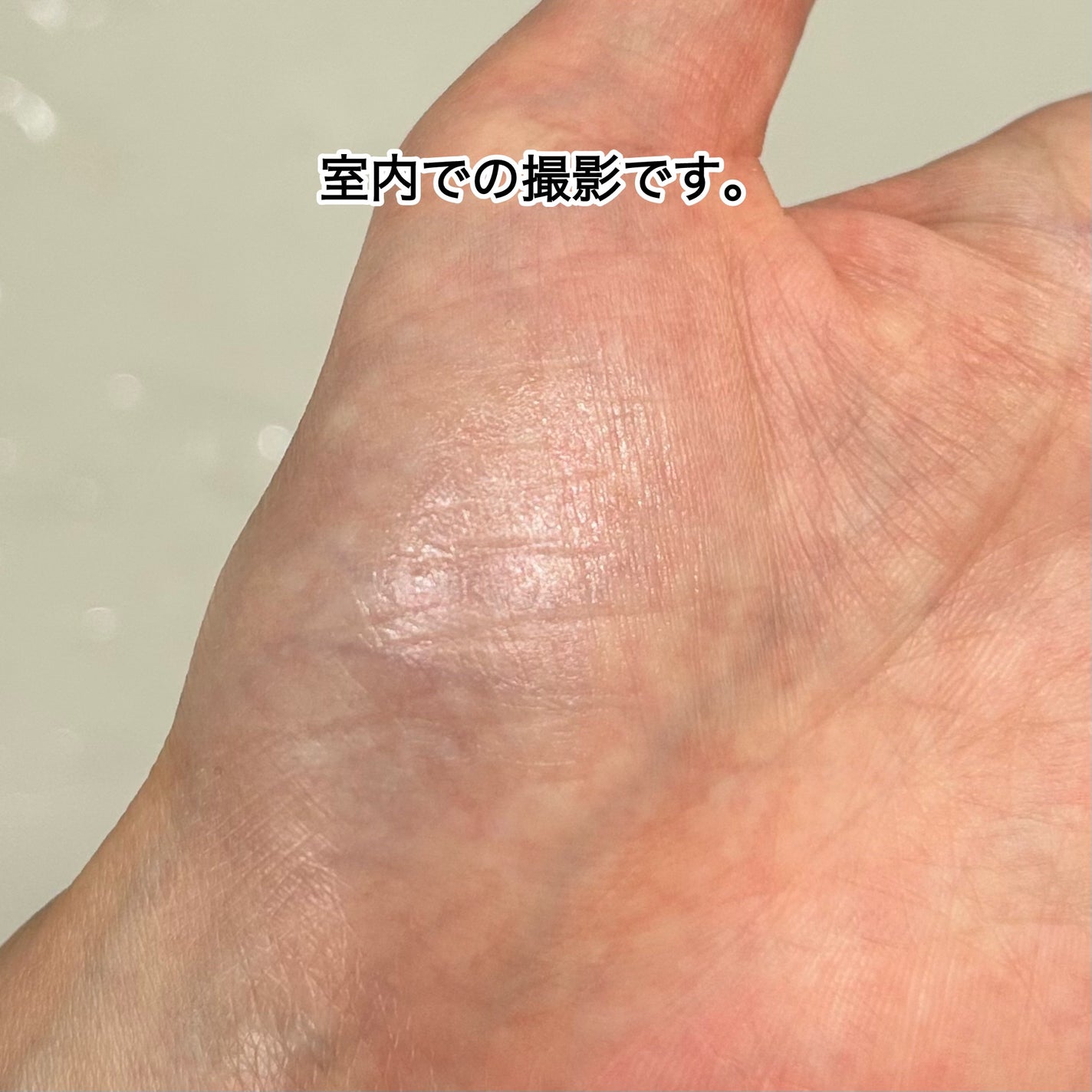 M·A·C プレップ プライム リップ/M・A・C/リップクリームを使ったクチコミ(6枚目)