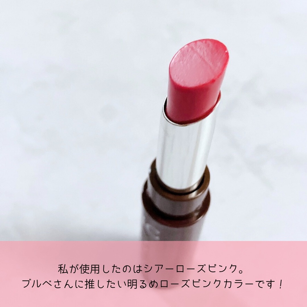 DHC リップクリーム/DHC/リップクリームを使ったクチコミ（2枚目）