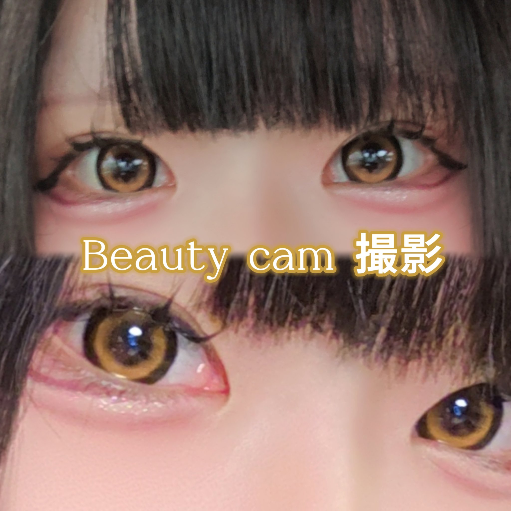 Dustity/Dustity/ワンデー（１DAY）カラコンを使ったクチコミ（2枚目）