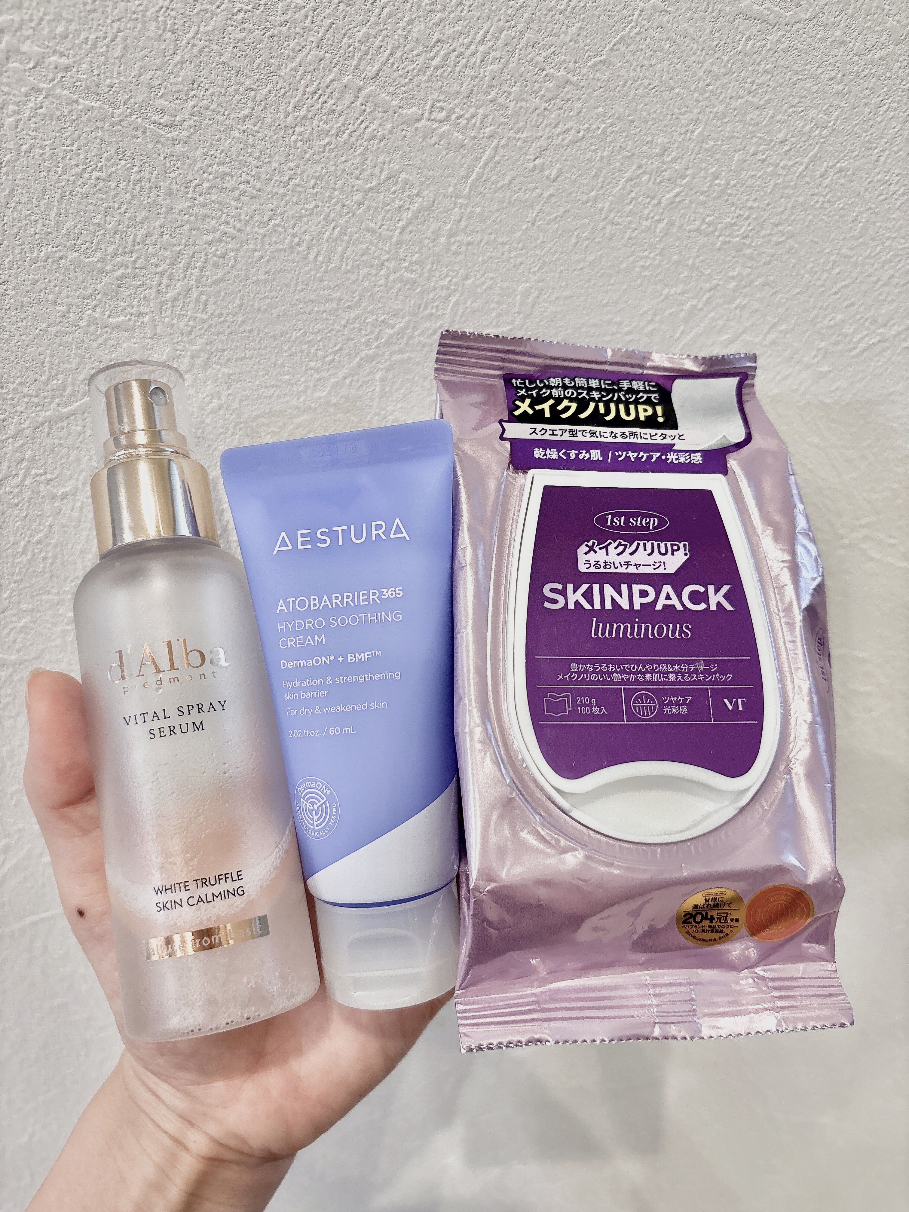 ルミナススキンパック 100枚 (210g)/VT/シートマスク・パックを使ったクチコミ（1枚目）