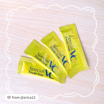 スペシャルパウダーソープVC/Cure/洗顔パウダーを使ったクチコミ(3枚目)