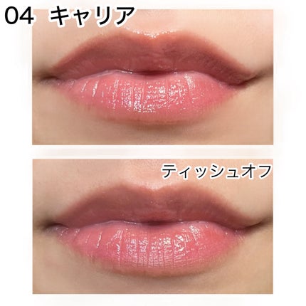 THIN GLOW TINT/BRAYE/口紅を使ったクチコミ(4枚目)