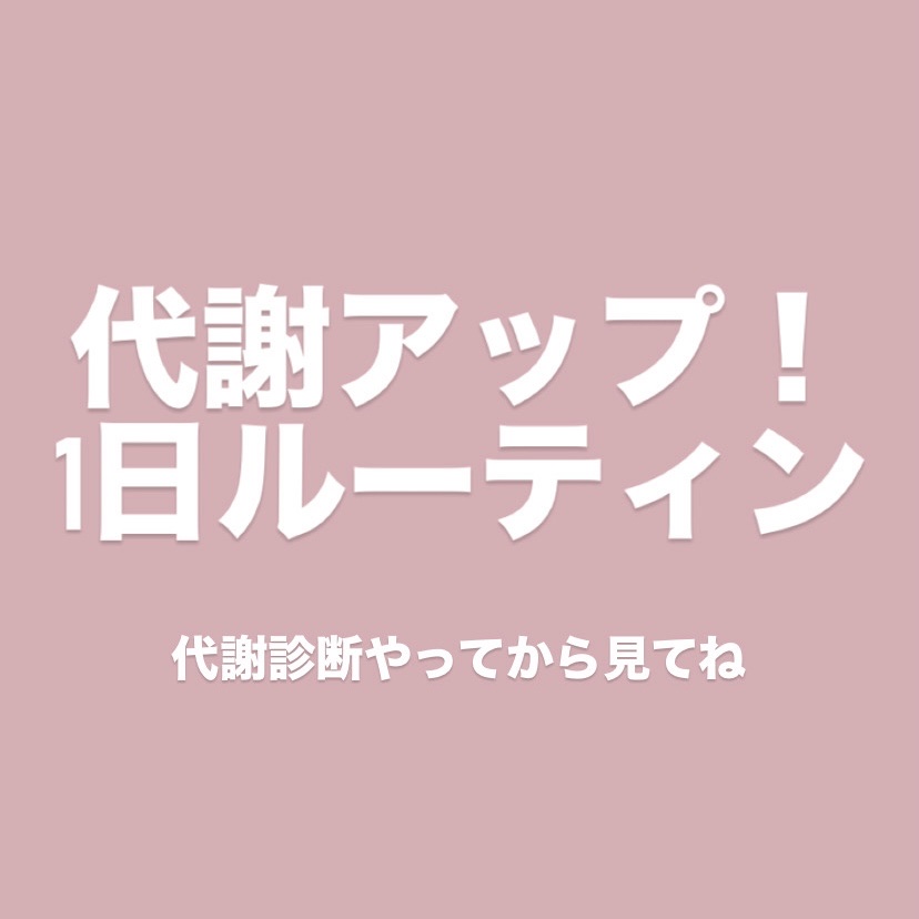 てごたえ お風呂場のうるおいラッピングミルク/ビオレ/乳液を使ったクチコミ（1枚目）