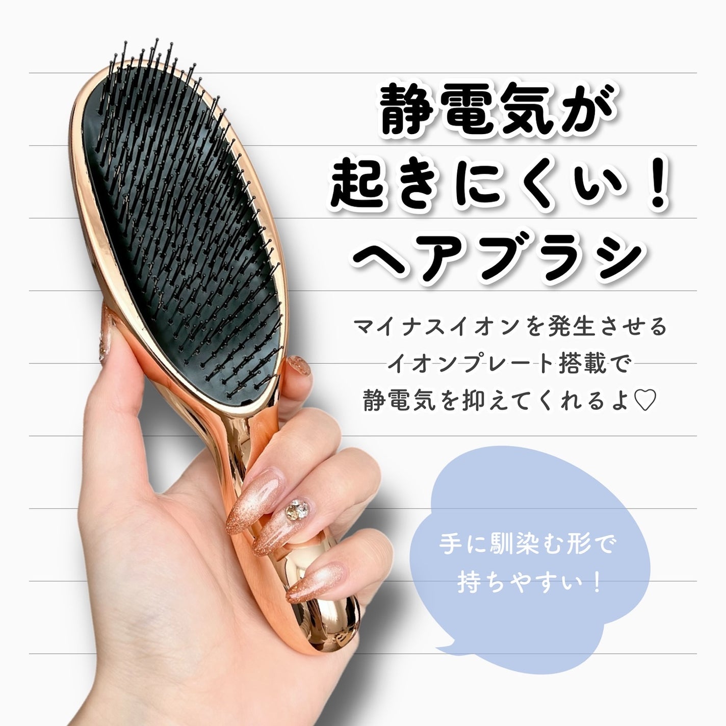 HAIRSTAR イオンスターブラシ/HAIRSTAR/ヘアブラシを使ったクチコミ(2枚目)