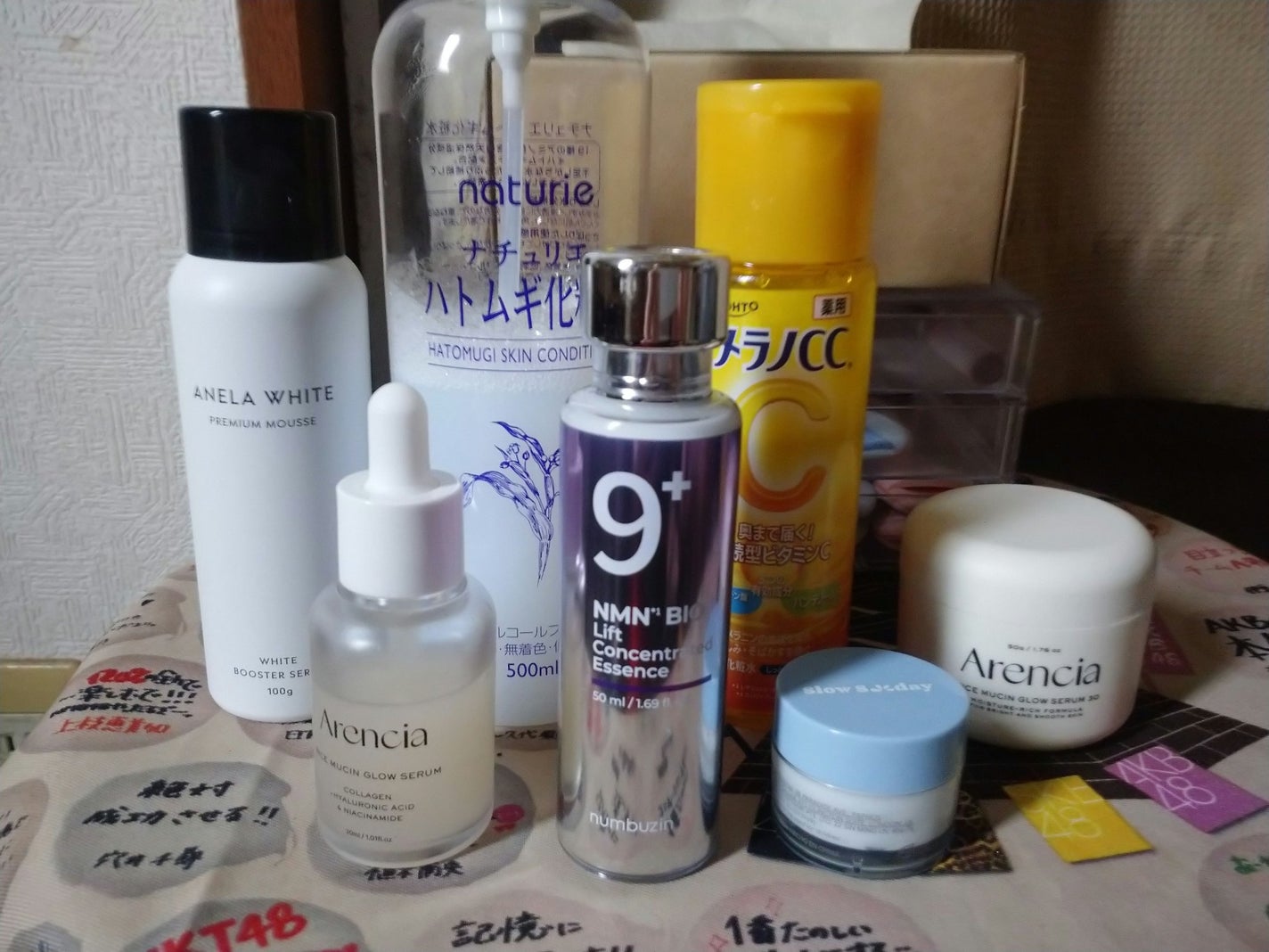 ハトムギ化粧水(ナチュリエ スキンコンディショナー R )/ナチュリエ/化粧水を使ったクチコミ(1枚目)