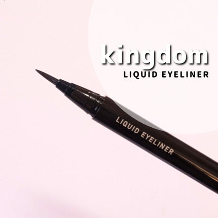 リキッドアイライナーTP/キングダム/リキッドアイライナーを使ったクチコミ(1枚目)
