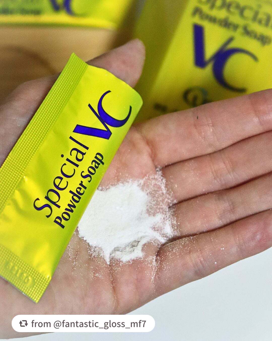 スペシャルパウダーソープVC/Cure/洗顔パウダーを使ったクチコミ(2枚目)
