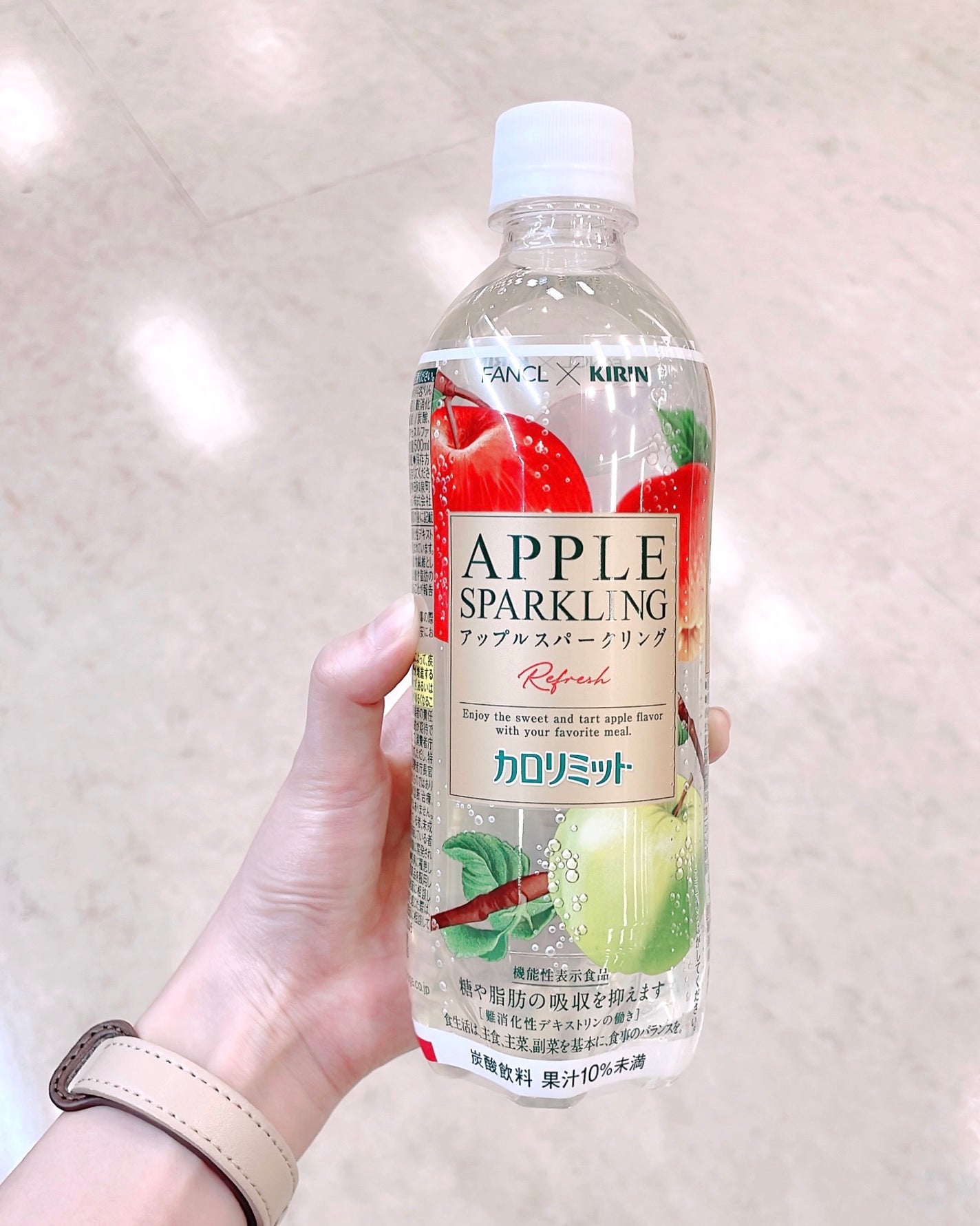 キリン×ファンケル カロリミット アップルスパークリング リフレッシュ/ファンケル/ドリンクを使ったクチコミ(5枚目)