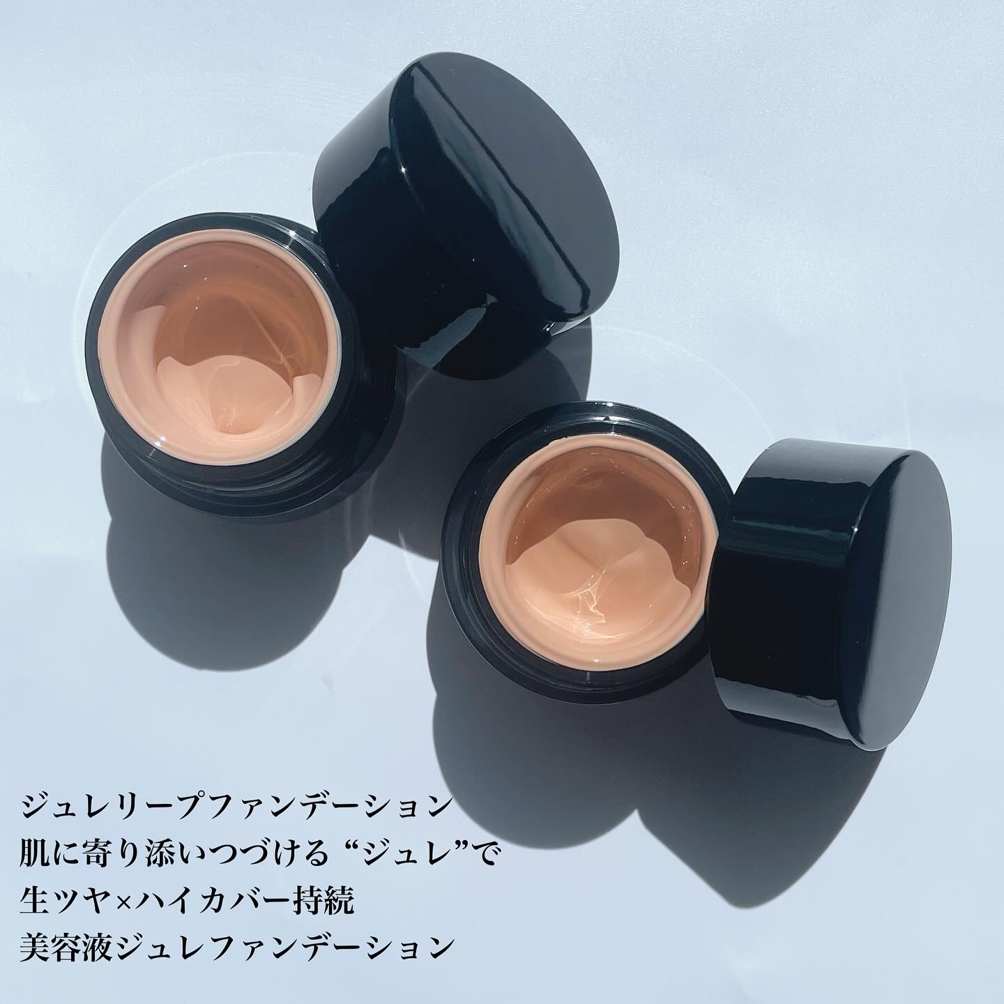 ケイト ジュレリープファンデーション/KATE/リキッドファンデーションを使ったクチコミ（3枚目）