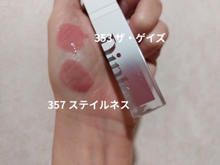 ブラーグロイリップティント/Dinto/リップティントを使ったクチコミ(8枚目)