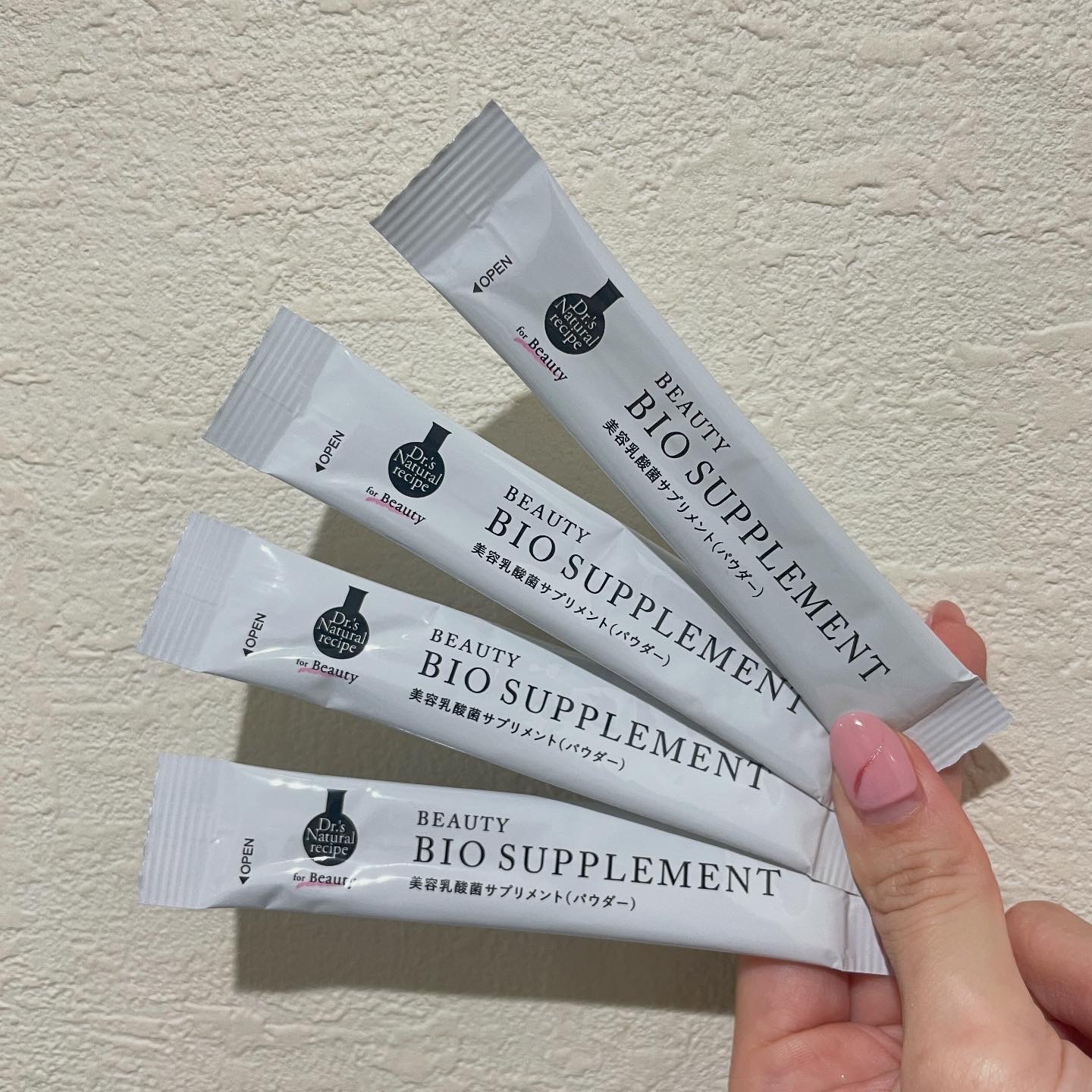 ドクターズナチュラルレシピ 美容乳酸菌サプリ(パウダー)/ドクターズ ナチュラル レシピ/美容サプリメントを使ったクチコミ（2枚目）