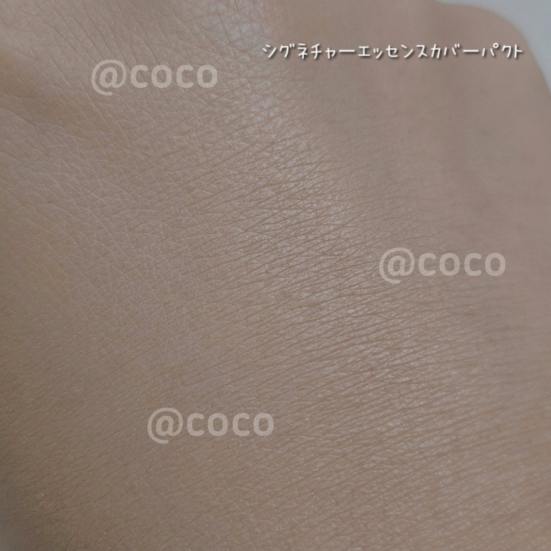 SIGNATURE ESSENCE COVER PACT　/AGE20’s/クリーム・エマルジョンファンデーションを使ったクチコミ（2枚目）
