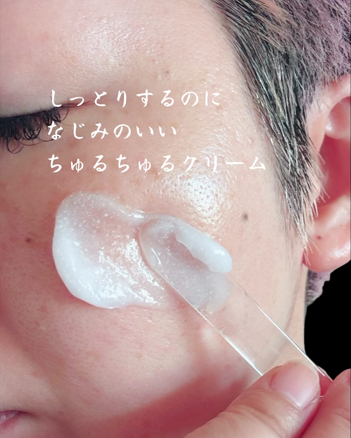 バイオヒールボ プロバイオダーム 3Dリフティングクリーム/BIOHEAL BOH/フェイスクリームを使ったクチコミ(3枚目)