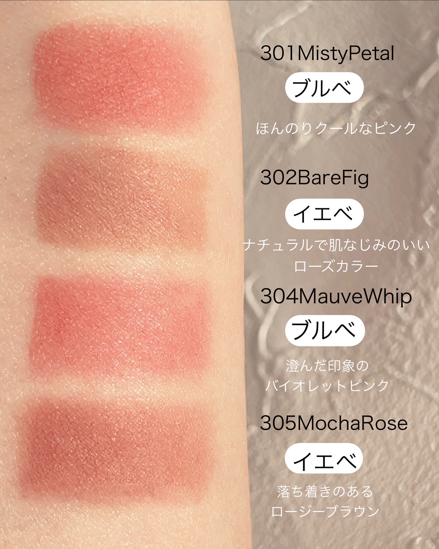 ベア ベルベット ティント/Coralhaze/リップティントを使ったクチコミ（3枚目）