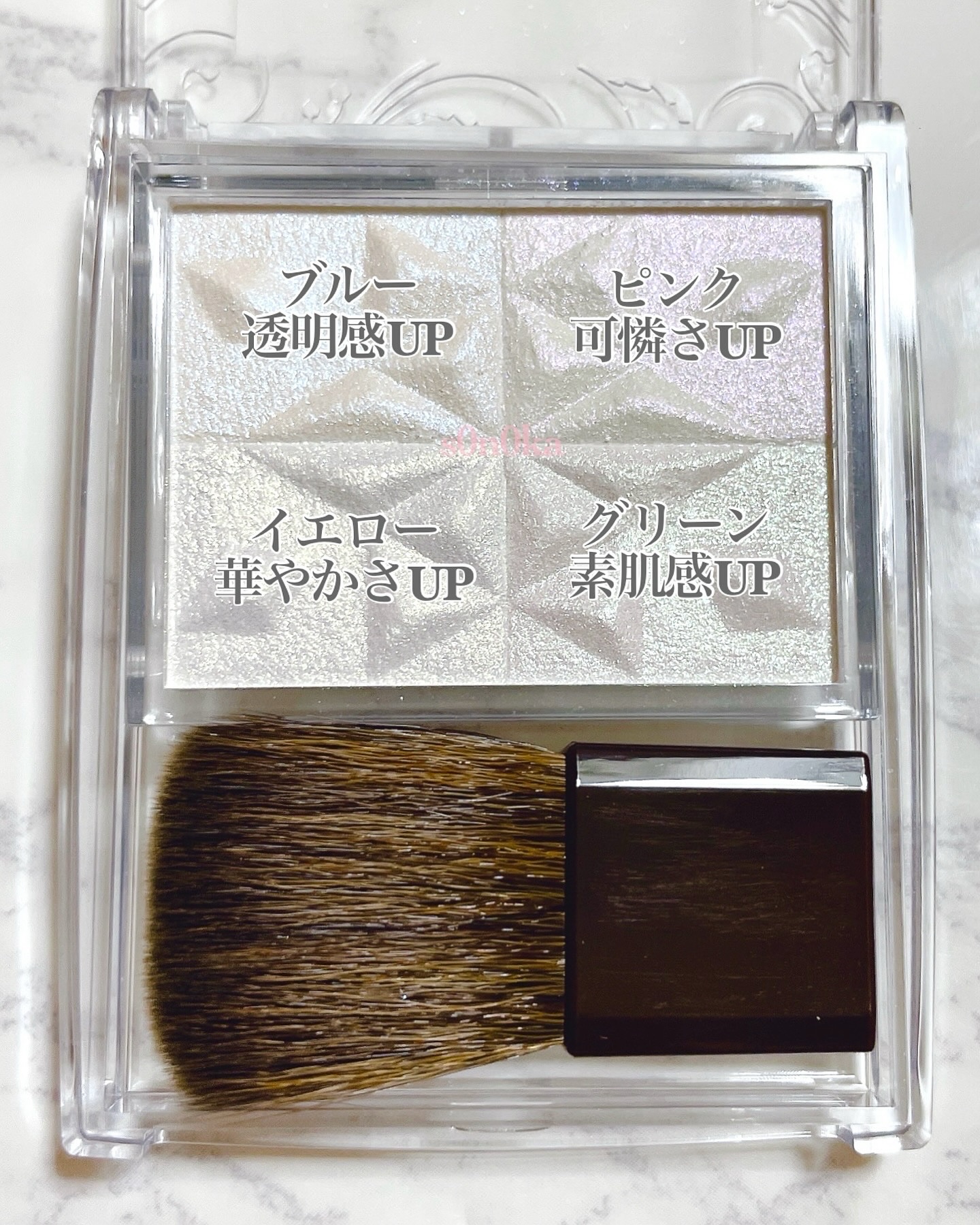 パールグロウハイライト　SP3/CEZANNE/ハイライトを使ったクチコミ（2枚目）